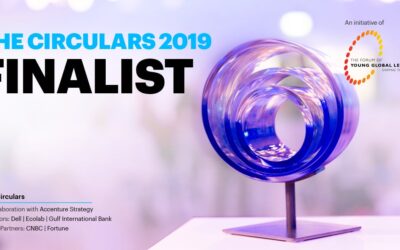 Finalist for The Circulars 2019